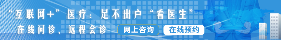 大鸡巴来使劲日小BB视频